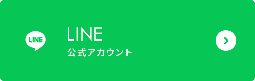 bnrhalf_line_off