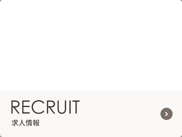 bnrhalf_recruit_cover